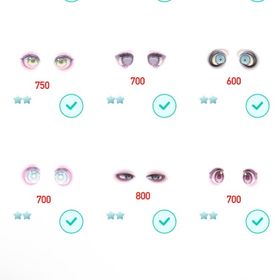 VIPアイ含む 星2 | ピグパ(ピグパーティ)のアカウントデータ、RMTの販売・買取一覧