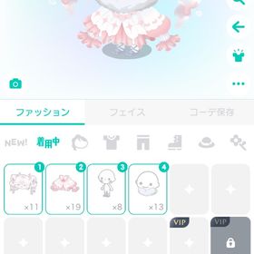 イノセント20 ノーマル コーデセット | ピグパ(ピグパーティ)のアカウントデータ、RMTの販売・買取一覧