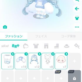 べあ コーデセット | ピグパ(ピグパーティ)のアカウントデータ、RMTの販売・買取一覧