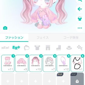 あさみみ ノーマル 星2 セット | ピグパ(ピグパーティ)のアカウントデータ、RMTの販売・買取一覧