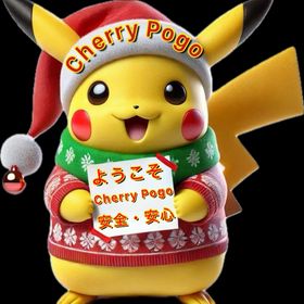 【ほーけきょ様専用】 | ポケモンGOのアカウントデータ、RMTの販売・買取一覧