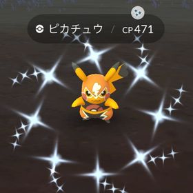 最高レアポケモン所持 | ポケモンGOのアカウントデータ、RMTの販売・買取一覧