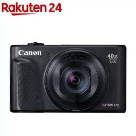 キヤノン デジタルカメラ PowerShot SX740 HS BK ブラック(1コ入)