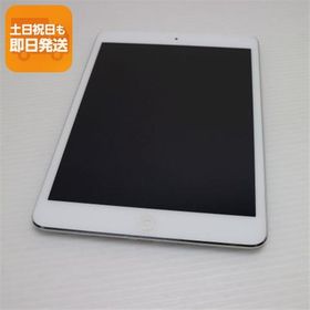 超美品 iPad mini 2 Retina Wi-Fi 64GB シルバー 即日発送 タブレットApple ME278J/A 本体 あすつく 土日祝発送OK