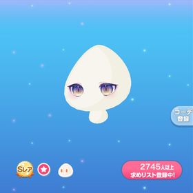 影を宿したルゥの瞳 | ポケコロのアイテム、RMTの販売・買取一覧