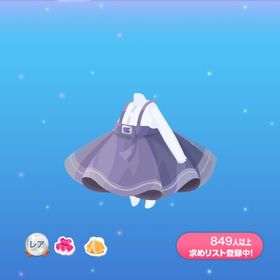 一点250円リネンジャンスカ_bl | ポケコロのアイテム、RMTの販売・買取一覧