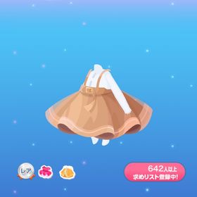 一点250円リネンジャンスカ_be | ポケコロのアイテム、RMTの販売・買取一覧