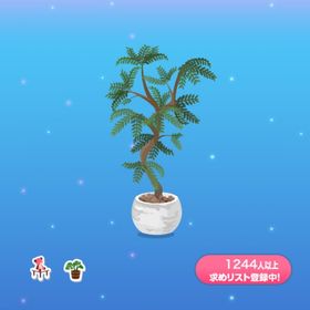 インテリア Lean 一点300円エバーグリーン_陶器鉢 | ポケコロのアイテム、RMTの販売・買取一覧