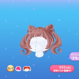 一点400円NYAO!耳ツインテール | ポケコロのアイテム、RMTの販売・買取一覧