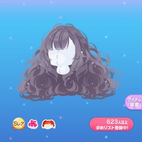 一点350円ローズ・ブランシュロング | ポケコロのアイテム、RMTの販売・買取一覧