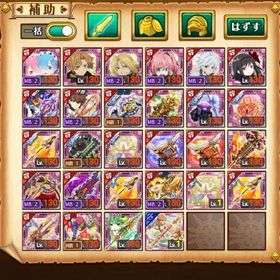 なるべく早く売りたいです！最強ペラ垢🔥 | 剣と魔法のログレスのアカウントデータ、RMTの販売・買取一覧