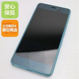 【中古】 良品中古 704KC DIGNO J ブルー スマホ 安心保証 即日発送 スマホ 中古本体 白ロム 中古 SOFTBANK KYOCERA 土日祝発送OK