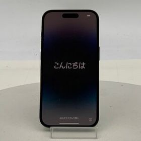 iPhone 14 Pro 訳あり・ジャンク 21,980円 | ネット最安値の価格比較