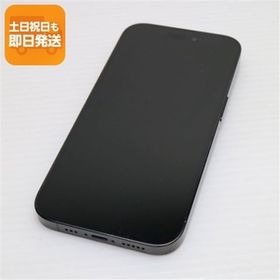良品中古 SIMフリー iPhone14 Pro 1TB スペースブラック スマホ 中古あすつく 土日祝発送 即日発送