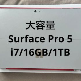 Microsoft Surface Pro 5 i7/16GB/1TB