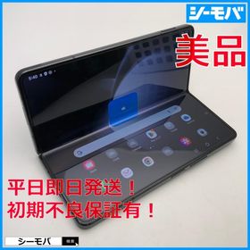 【美品】Android Galaxy Z Fold 5｜512gb｜SIMフリー Samsung Galaxy Z Fold5 5G (512GB, 12GB) 7.6