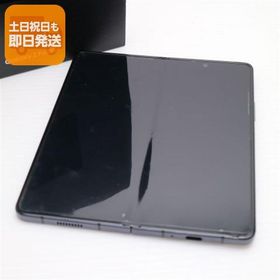 美品 SCG22 Galaxy Z Fold5 256GB ファントム ブラック AU スマホ SAMSUNG 即日発送 あすつく 土日祝発送OK