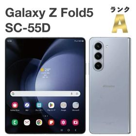 Galaxy Z Fold 5 新品 93,680円 中古 66,000円 | ネット最安値の価格