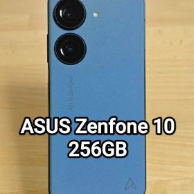 ASUS Zenfone 10 256GB ブルー AI2302