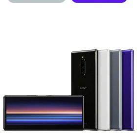 【中古】【可】Xperia 1 64GB SOV40 ブラック ホワイト グレイパープル SIMFREE au 【安心30日保証】 本体 白ロム CCコネクト