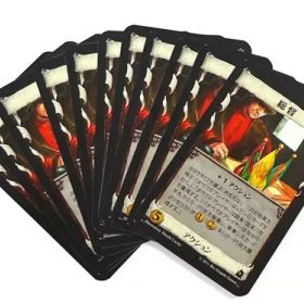 【中古】ボードゲーム 総督カード11枚セット 「ドミニオン 基本カードセット 日本語版」 初回特典