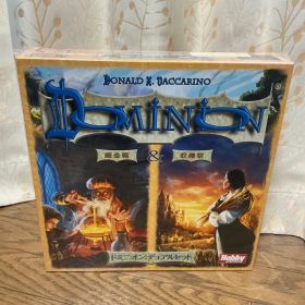 ドミニオン拡張デュアルセット 日本語版 新品未開封