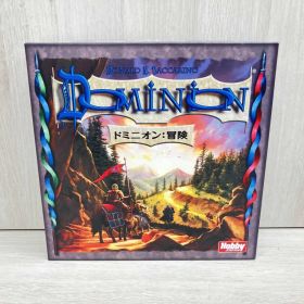 poppy Japan ドミニオン：冒険