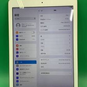★美品・ 訳あり iPad 第6世代 Wi-Fi 32GB MRJN2J/A ゴールド 中古 新古品 GD0530 R3
