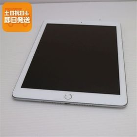 超美品 iPad 第6世代 Wi-Fi 128GB シルバー タブレット 中古 即日発送 Apple あすつく 土日祝発送OK