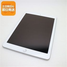 美品 SIMフリー iPad 第6世代 128GB シルバー タブレット 白ロム 中古 即日発送 Apple あすつく 土日祝発送OK