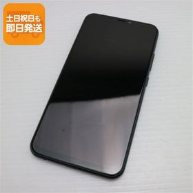 超美品 ZenFone 5 ブラック スマホ 本体 白ロム 中古 あすつく 土日祝発送OK