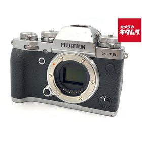 【中古】 【並品】 フジフイルム X-T3 ボディ シルバー
