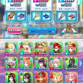 初期垢 タワー4階 星5キャラ37体 | 白猫テニスのアカウントデータ、RMTの販売・買取一覧