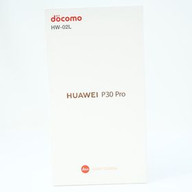 【液晶美品】docomo SIMフリー HUAWEI P30 Pro 128GB ブラック