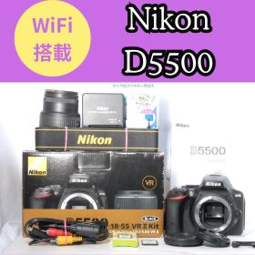 ✨本日限定価格✨Nikon D5500 VR II レンズキット✨