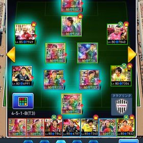 期間限定出品 総合19万2千 | Jクラ(Jリーグクラブチャンピオンシップ)のアカウントデータ、RMTの販売・買取一覧