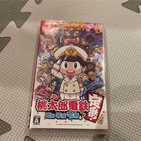 コナミ(KONAMI)の送料込❗️桃太郎電鉄 ～昭和 平成 令和も定番！～ Nintendo Switch(家庭用ゲームソフト)