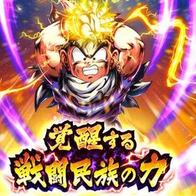 即対応 | ドラゴンボールレジェンズのアカウントデータ、RMTの販売・買取一覧