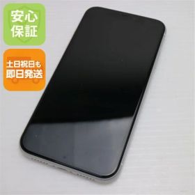 超美品 SIMフリー iPhoneXR 256GB ホワイト スマホ 白ロム 即日発送 Apple iphone XR 土日祝発送OK 05000