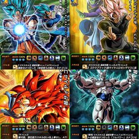 🌈廃課金🌈ゴマー3凸グローバル5体🌈10周年6体🌈 | ドッカンバトルのアカウントデータ、RMTの販売・買取一覧