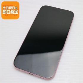 美品 SIMフリー iPhone15 256GB ピンク スマホ Apple 即日発送 あすつく 土日祝発送OK