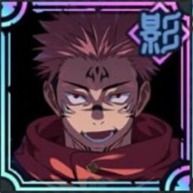 無下限の内側五条悟+両面宿儺+乙骨憂太+石100000個+SSRチケット4枚+SSR廻想12 | ファンパレ(呪術廻戦ファントムパレード)のアカウントデータ、RMTの販売・買取一覧