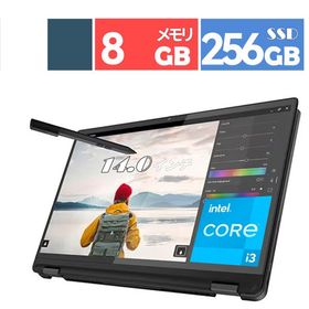 Lenovo ノートパソコン 14型 IdeaPad Flex 570i Chromebook Plus 83EK000XJP [ストームグレー]第13世代 Core i3 1315U メモリ：8GB SSD：256GB Chrome OS 展示品