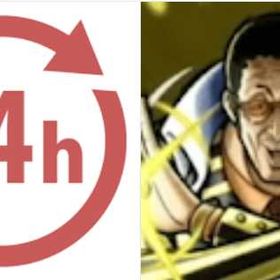 即対応 | バウンティラッシュのアカウントデータ、RMTの販売・買取一覧