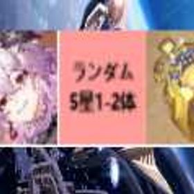 商品を出品する（絵の中の人物） | 崩壊スターレイル(崩スタ)のアカウントデータ、RMTの販売・買取一覧