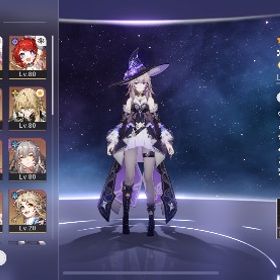 スタレ引退 マダムヘルタ＆キャストリス完凸垢 | 崩壊スターレイル(崩スタ)のアカウントデータ、RMTの販売・買取一覧