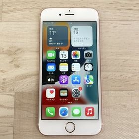 送料185円 Apple アップル iPhone6S 16GB MKQM2J/A ローズゴールド SIMロックあり 利用制限○ バッテリー最大容量79%[H0618]