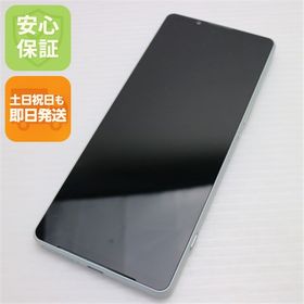 新品同様 Xperia 1 IV SO-51C アイスホワイト スマホ 白ロム 中古 即日発送 土日祝発送OK