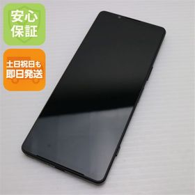 超美品 Xperia 1 IV SO-51C ブラック スマホ 白ロム 中古 即日発送 土日祝発送OK