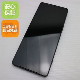 新品同様 Xperia 1 IV SOG06 ブラック スマホ 白ロム 中古 即日発送 土日祝発送OK